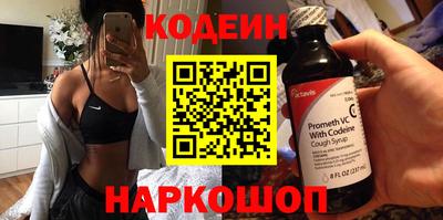 твердый Камышлов