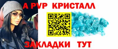 твердый Камышлов