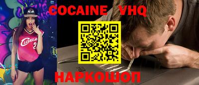 твердый Камышлов