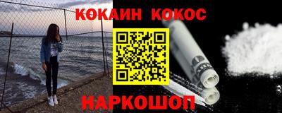 твердый Камышлов
