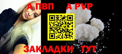 твердый Камышлов