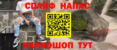 твердый Камышлов
