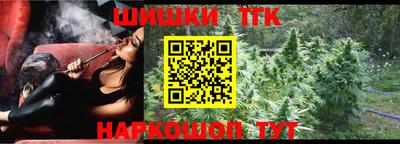 меф Кандалакша