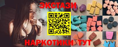 твердый Камышлов
