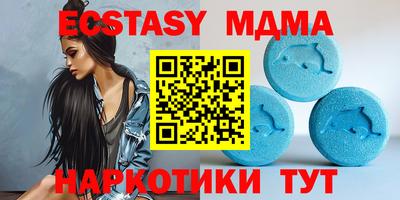 MESCALINE Канаш