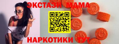 твердый Камышлов