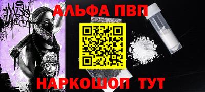 твердый Камышлов