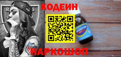 твердый Камышлов