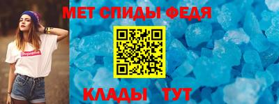 MESCALINE Канаш