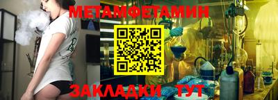 твердый Камышлов