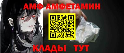 твердый Камышлов