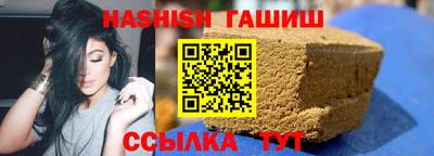 меф Кандалакша
