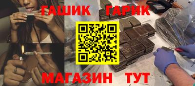 MESCALINE Канаш